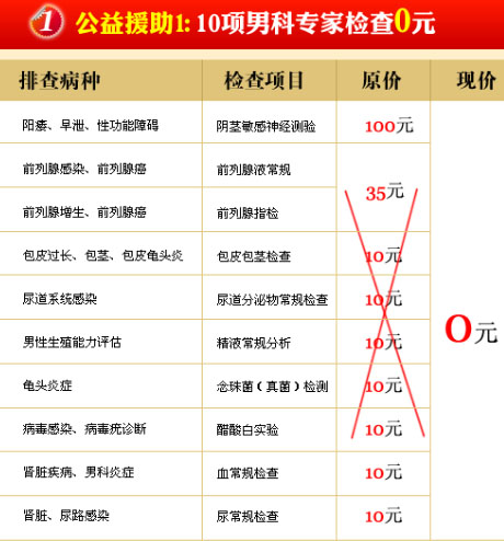 10пרҼ0Ԫ
