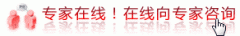 早泄会导致男性不育吗