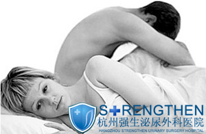 血精是怎么回事