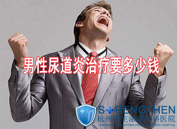 ȷҪǮ
